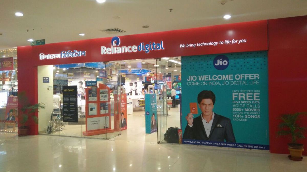 Reliance Digital ने लॉन्च किया ‘डिजिटल डिस्काउंट डेज’, AC से लेकर फ्रिज पर मिल रही छूट