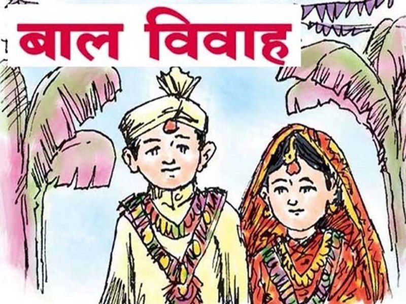 बाल विवाह नहीं रुके तो पंच-सरपंच होंगे जिम्मेदार’, राजस्थान हाई कोर्ट ने भजनलाल सरकार को भेजा आदेश